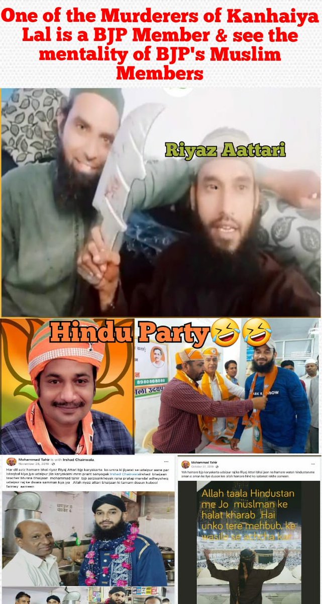 Ritu #सत्यसाधक tweet media