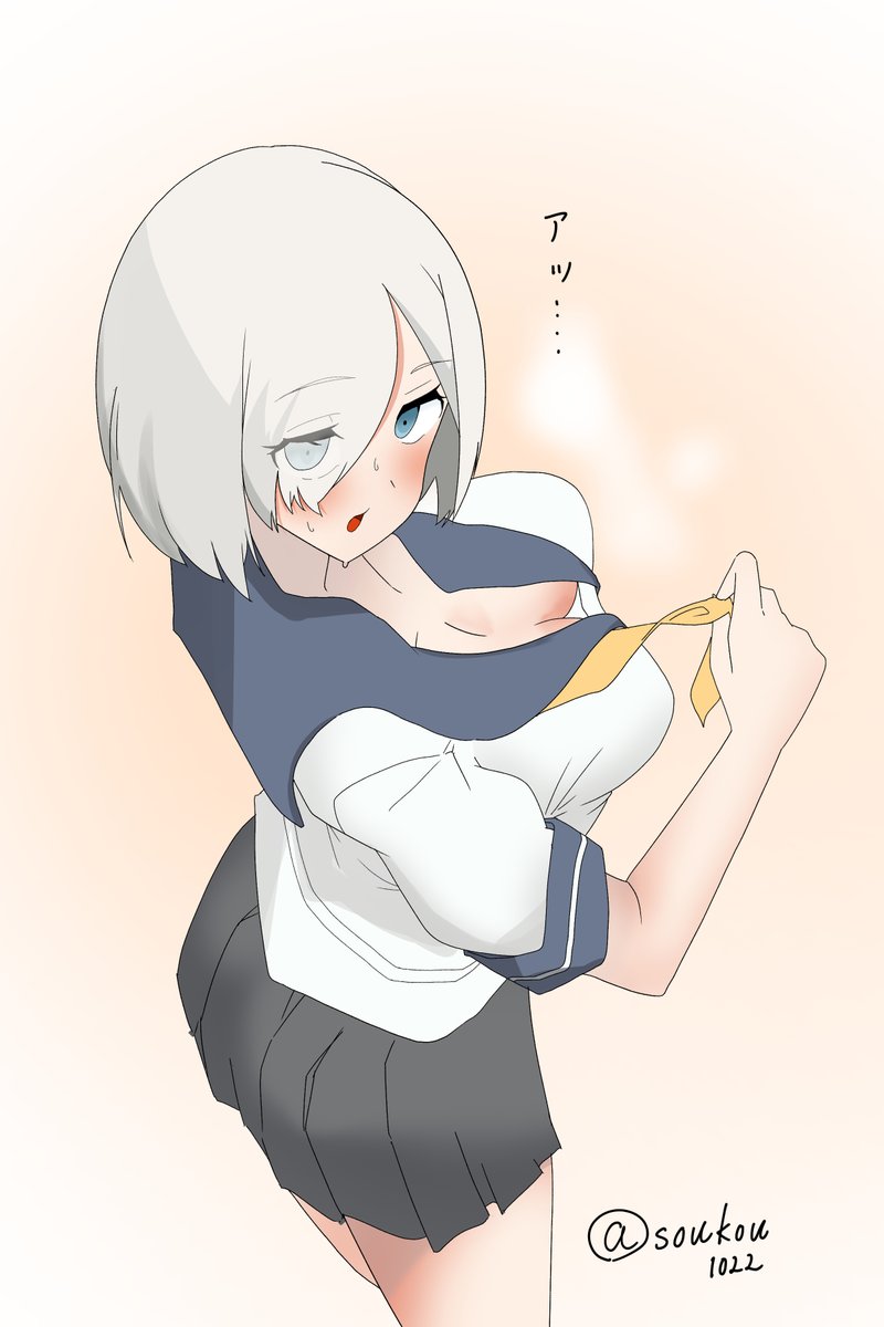 暑い日の提督、浜風の後ろを狙いがち
#艦これ