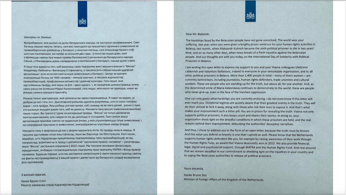 Hanke Bruins Slot tweet media