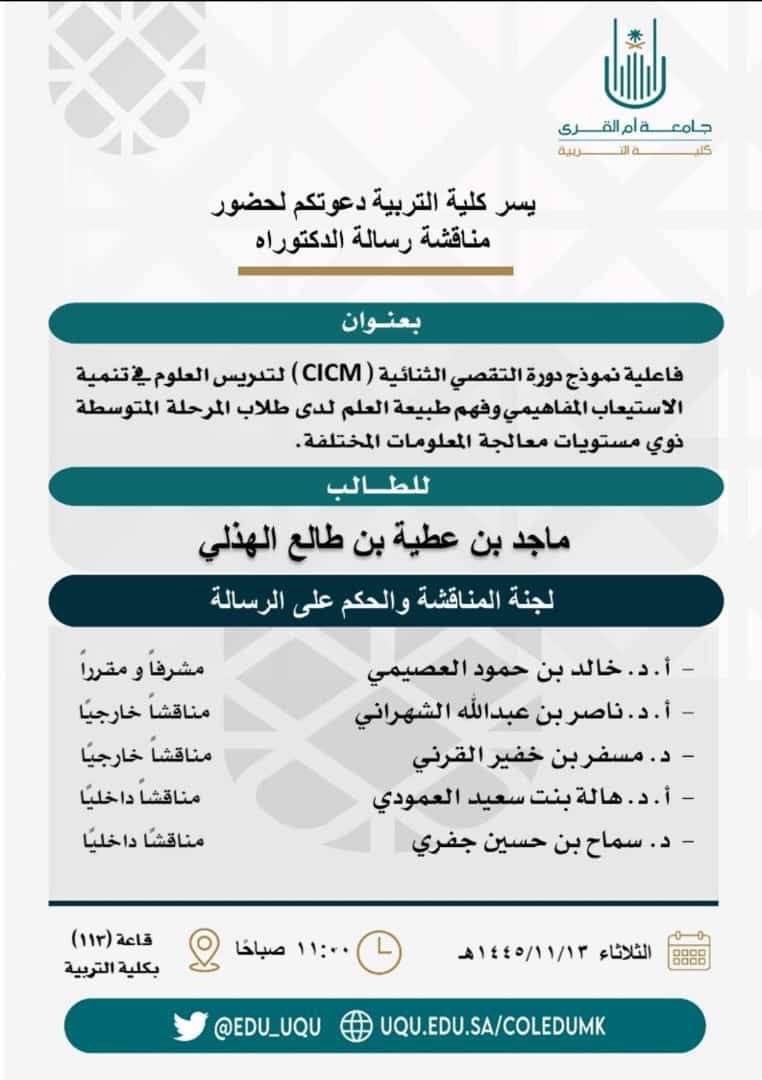 Daad_tribe's tweet photo. https://t.co/wmzh1OH91g