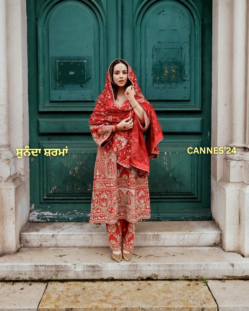 Have seen many celebrity pics from #Cannes2024. Our favourite is Punjabi singer #SunandaSharma’s these pic.