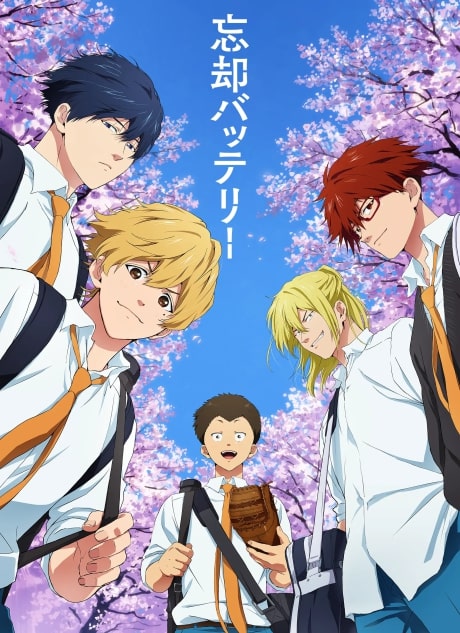 AnimeSchedule's tweet photo. "Oblivion Battery (TV)" episode 8 has been delayed by a week.

Episode 8 will air on June 4th. https://t.co/aDwgawtSrc