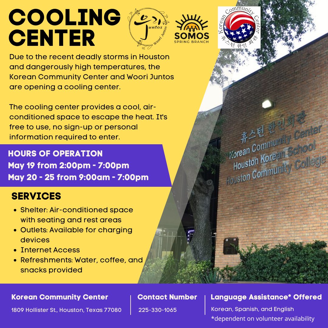 Cooling centers in District A open today. Visit mailchi.mp/houstontx/cool… for more information!