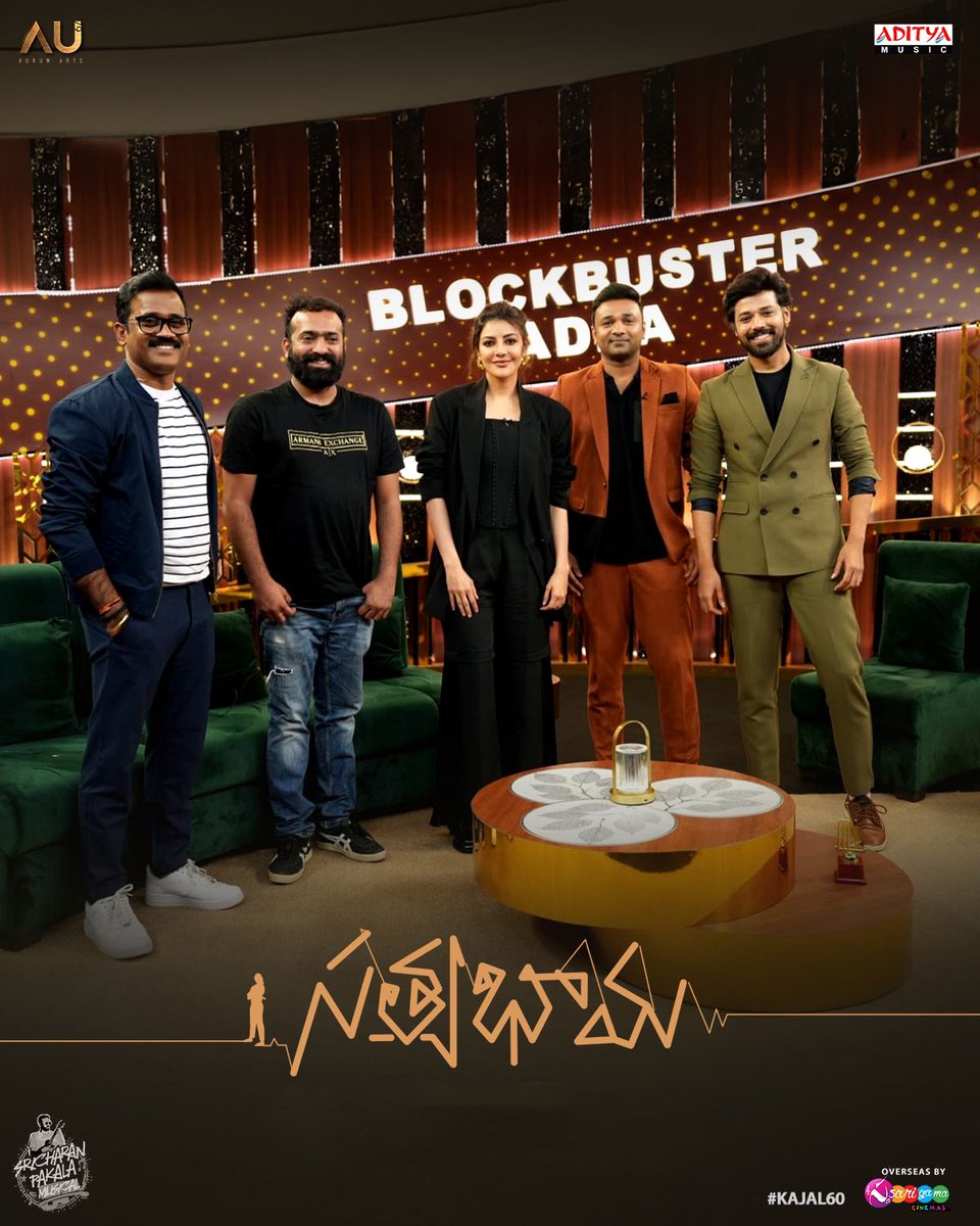 'The Queen of Masses' @MSKajalAggarwal at #BlockbusterAdda! #Satyabhama Theatrical Trailer releasing on 24 May, 2024 Stay tuned 💞 @AurumArtsOffl @Naveenc212 @sumanchikkala @sashitikka @bobytikka @SricharanPakala @kalyankodati @KumarTV5Cinema @RekhaBoggarapu @GskMedia_PR