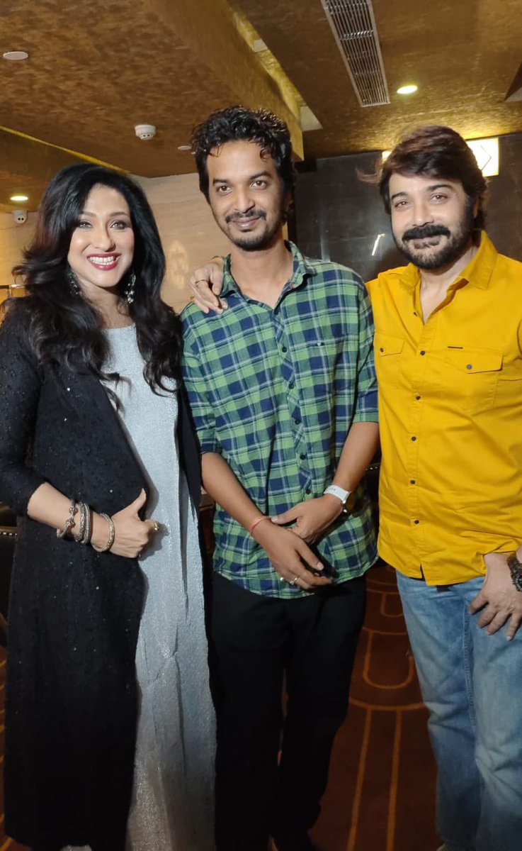 #Dabaru #InTheatresNow #SpecialScreening @prosenjitbumba @RituparnaSpeaks @WindowsNs @nanditawindows @shibumukherjee @ziniasen123