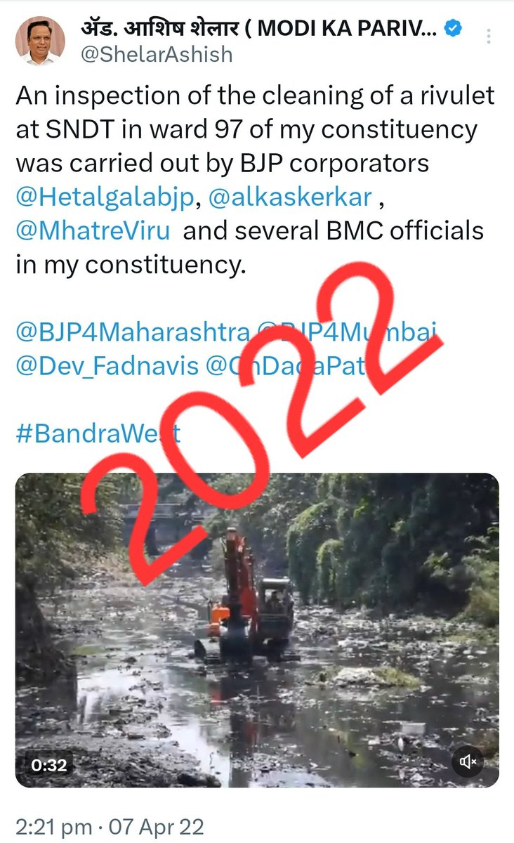 zoru75's tweet photo. Doing the same thing over &amp; over again and expecting different results.... https://t.co/ob5agw5HtJ