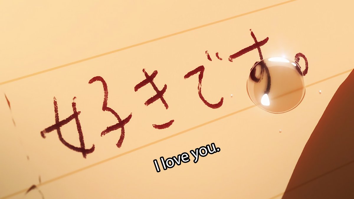 shojopicture's tweet photo. "I love you." https://t.co/Jlkj98shdo