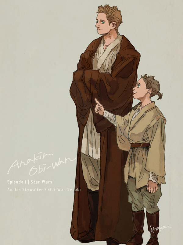 You will be a Jedi, I promise.
