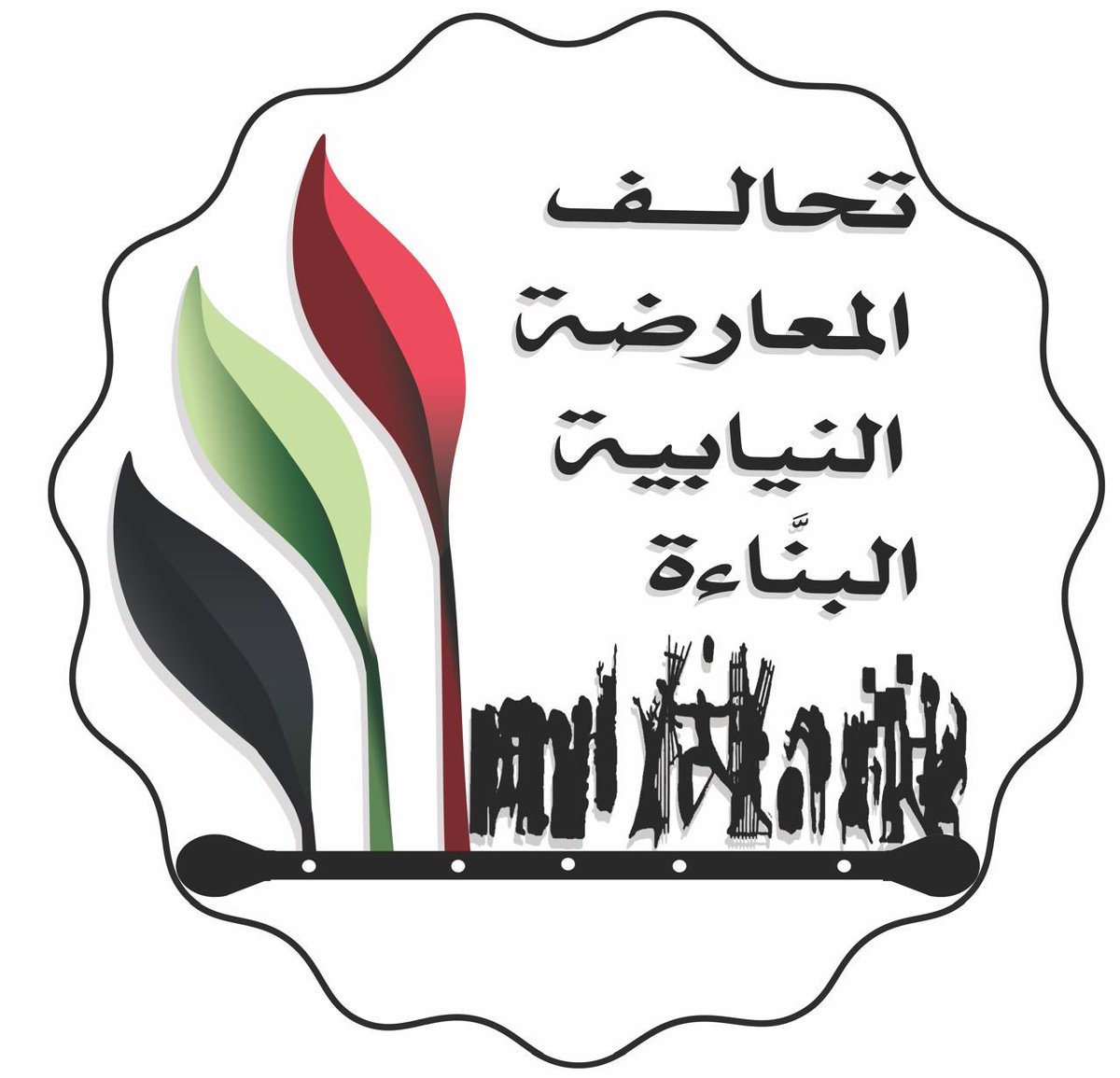 عامر عبدالجبار اسماعيل (@ameraismael1) on Twitter photo 