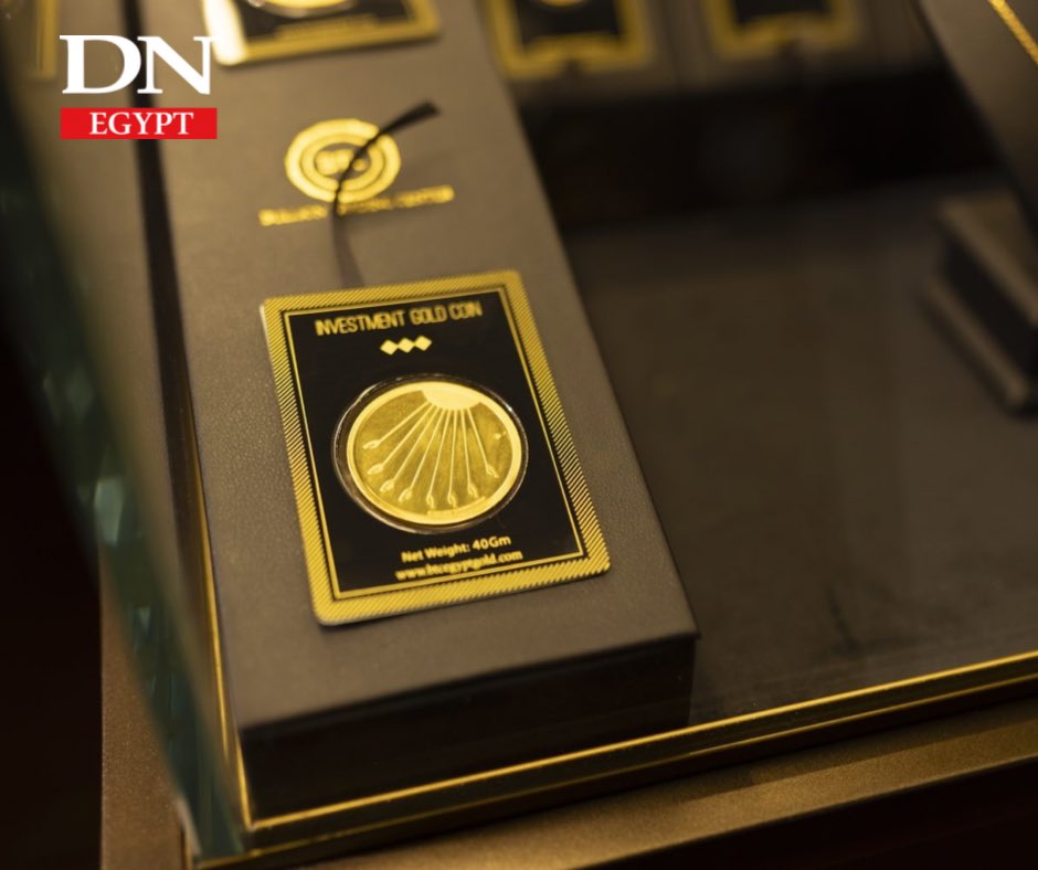 “Aten Collection”: BTC Launches its Latest #Gold Collection Inspired by Ancient #Egypt Read more: shorturl.at/fO4q4