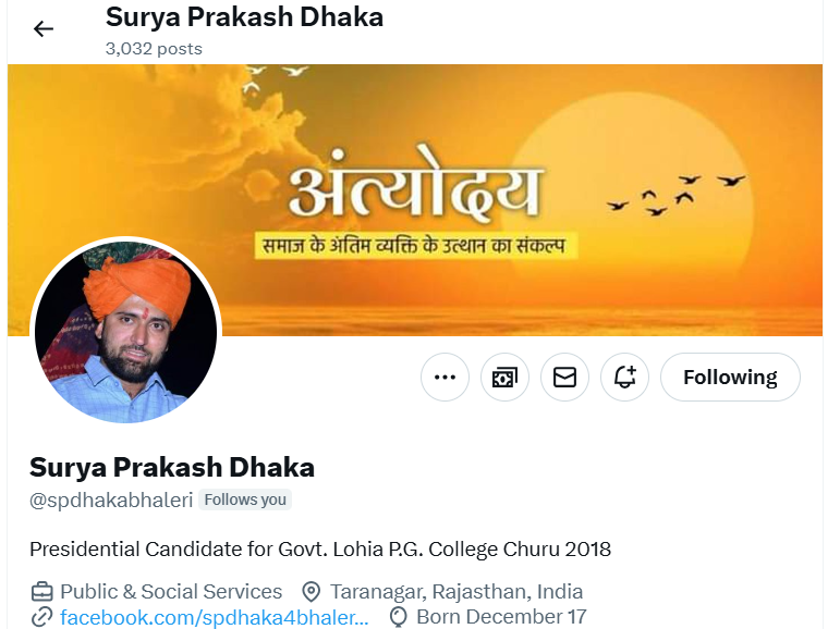 I follow @spdhakabhaleri 

Meet @spdhakabhaleri, a dedicated public servant and former Presidential Candidate for Govt. Lohia P.G. College Churu 2018. Follow for updates on public and social services. Let's support positive change together! 🌟 #PublicService #Leadership