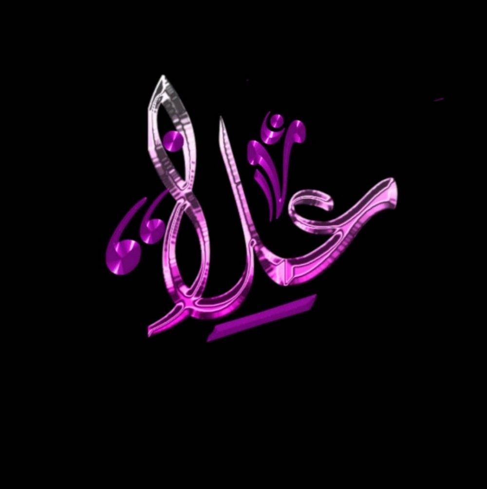 #loyal #AMY🅰️
<a href="/Alaayous3/">alaa amy</a>
<a href="/p_zj1v/">ɕLᓄɹɹɹІ͛</a>
<a href="/az22_w/">تذكرتك🎫</a>
<a href="/1alny/">✨Aliaa elhinawy✨</a>
@arjuan77
<a href="/G3__G/">CRYPTO MUSK ARMY</a>
<a href="/Oooo7745/">رغد المالكي تابعني اتابعك</a>
<a href="/anaQa_a/">أنْـــآقَـــₐₙₐQₐــــةّ</a>
<a href="/lsmsmo/">‏ملـگهـه ا̍ڶــ؏ــالمـۑْۧ 🧡</a>
@hdn_na
<a href="/Sarah_Maga24/">𝐒𝐚𝐫𝐚𝐡 𝐌𝐢𝐚 🇱🇷</a>
<a href="/hdel_021/">هديل</a>
@Ozautr
@paro322
<a href="/SabyMis/">Saby Mistral</a>
<a href="/Liliylc/">Liliana López Cadena</a>
@1__hs
@ghadir00_
<a href="/amalshey_a/">امل❤️ الخير ❤️الشمري</a>
<a href="/IzabelleCova/">🌺 Iza 💦</a>
<a href="/alahlyKayan/">🇵🇸✌🏻Kayan_Alahly News 2</a>
<a href="/bonilla_mariu/">Mariu Bonilla</a>
<a href="/TeresitaSigue/">🌹❤️Teresita Te sigue 💅🌹❤️⭐️⭐️⭐️🇦🇷</a>
<a href="/RTyby91683/">ريم🌹العتيبي🌹🇸🇦🇸🇦❤️❤️</a>
<a href="/MostafaTeb45067/">همسةHuda❤ أم مصطفي❤ 11K ❤</a>