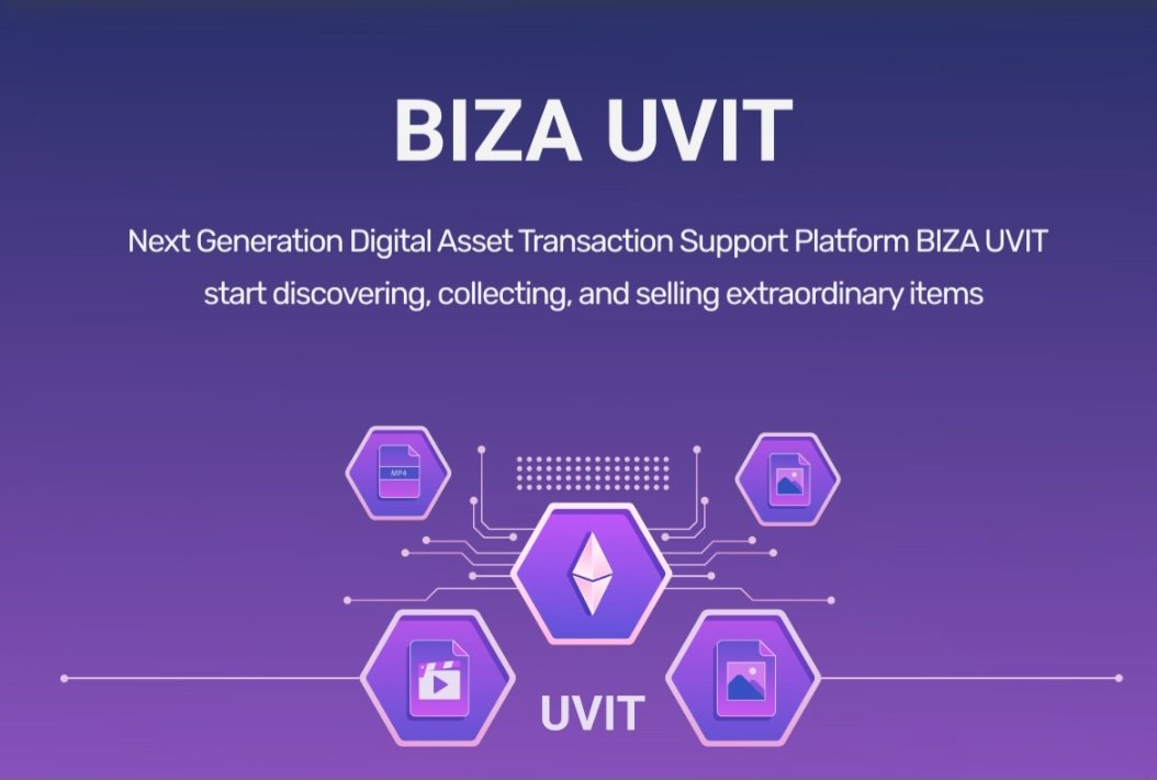 Wow! Wow! ⚘️ NFT Gallery ⚘️ Digital content trading ⚘️ BIZA Coin payment ⚘️ QTCON airdrop 🌱 The world's first & only Physical content trading is also possible 🌱 ⚘️Click here -> uvit.bizauto.io 🌹BIZA coin Listed 🌱Bitget, MEXC, Probit, Bitmart