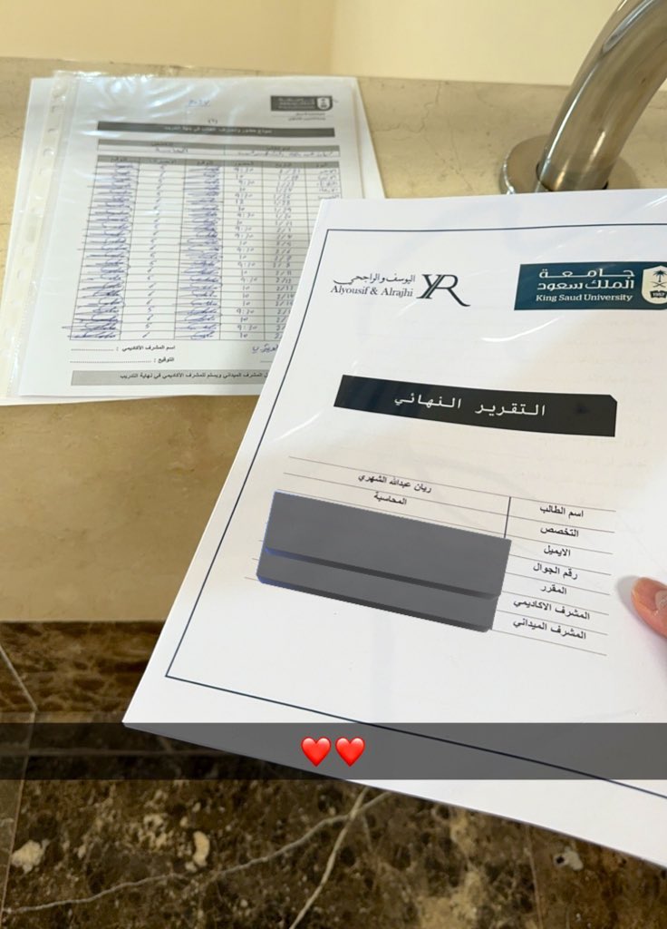 _uu9_'s tweet photo. الحمدلله بعد مدة ٥ اشهر انتهيت من التدريب التعاوني كانت تجربة جداً جميلة❤️❤️ https://t.co/8NqhLsZdLS