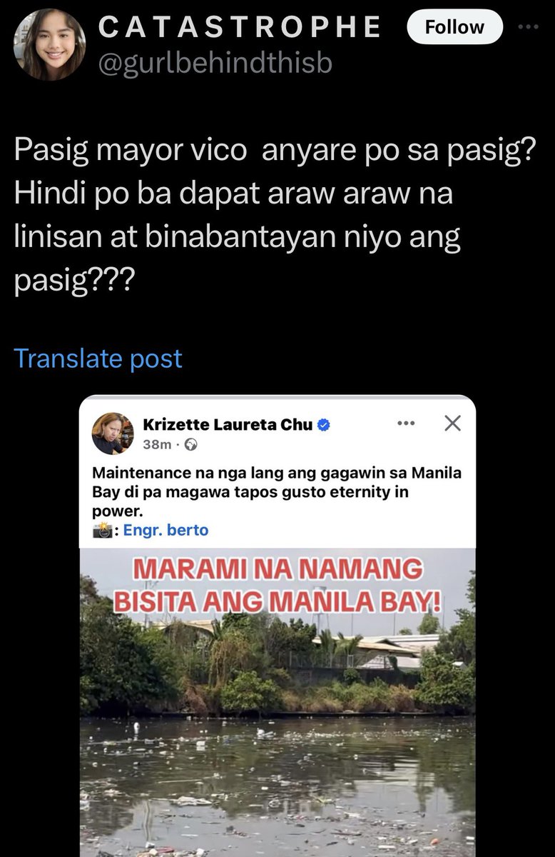 Mukhang di yata niya alam na hindi lang Pasig ang binabaybay ng Pasig River. 🙄