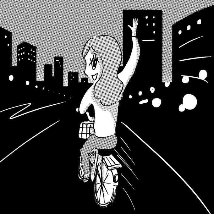 radikoでもぜひ。
来週のゲストは週刊新潮『それでも日々はつづくから』のイラストレーションを担当していただいている大橋裕之さんです。 