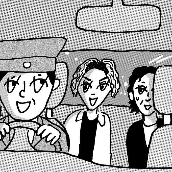 radikoでもぜひ。
来週のゲストは週刊新潮『それでも日々はつづくから』のイラストレーションを担当していただいている大橋裕之さんです。 