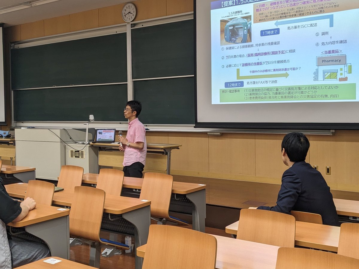 tochigitic's tweet photo. 地域枠等の皆さんとの意見交換の様子はこちらです。
直接交流できるチャンスということで、医師を志した理由など、様々お話いただきました🎵 https://t.co/BmyXjLt21u