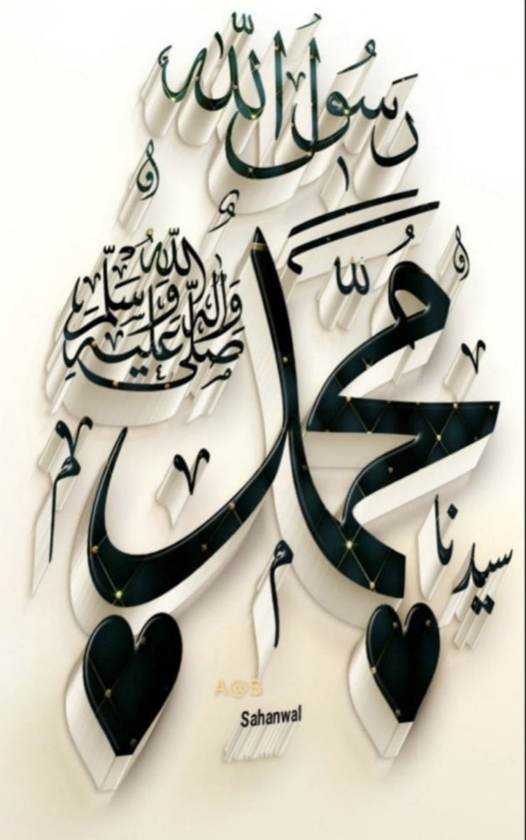 طالبة الغفران (@talebatalgofran) on Twitter photo 