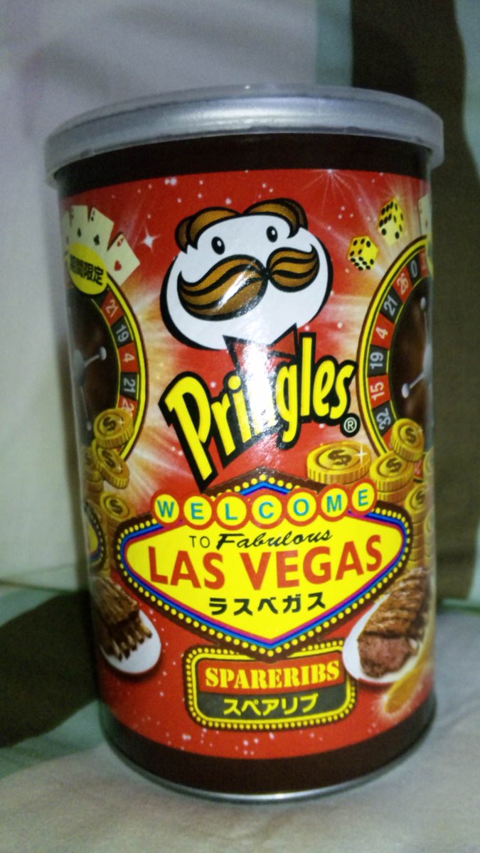 If you were in charge of the Pringles Experimental Wing… what flavors would you bring to life??

I’ll start: Definitely not Vegas flavored ew

#pringles #vegas #creepy