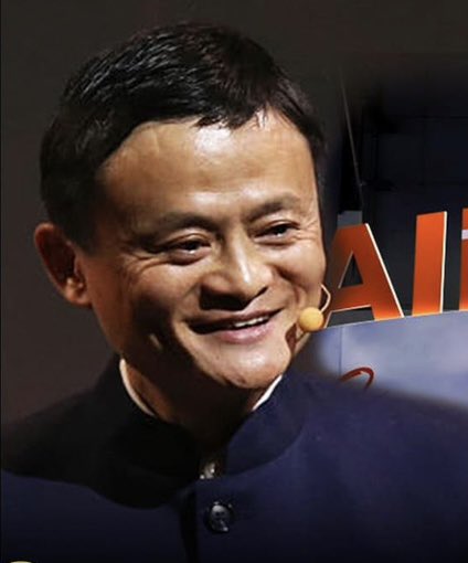 Ne jamais abandonner. Aujourd’hui, c’est dur, demain sera encore pire, mais le surlendemain sera ensoleillé. Jack Ma.