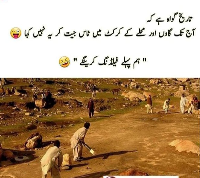 Zaroon Malik (@zaroonmalik123) on Twitter photo 