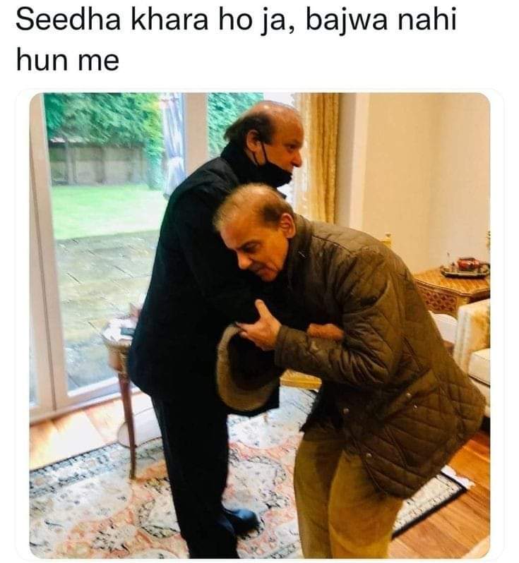 #نامعلوم_خواجہ_سرا