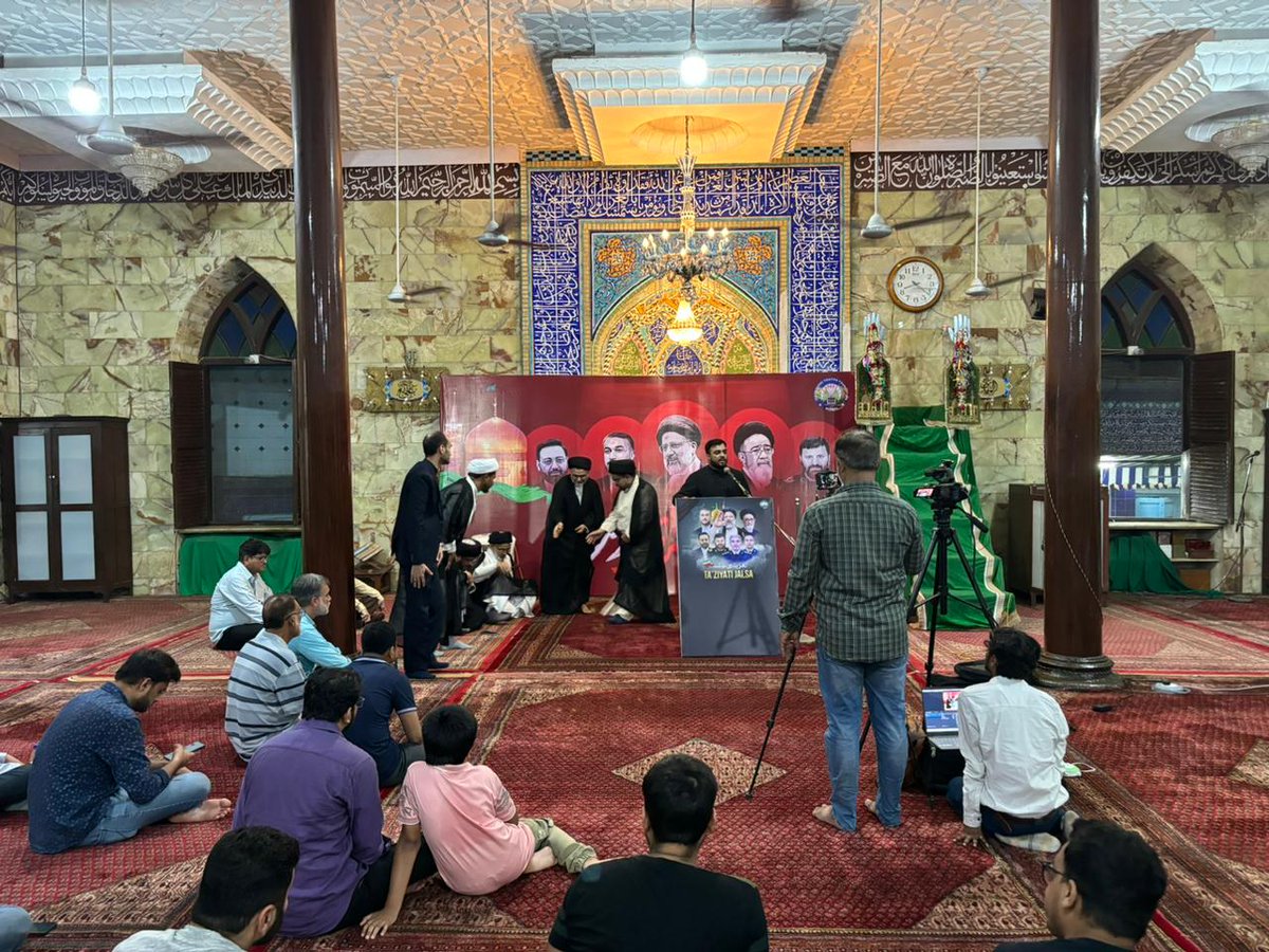 Mumbai Mourns Martyrdom of Ayatollah Raeesi and his entourage Organized by Isna Ashari Youths Foundation at Masjid E Iranian on 21st May 2024.

#Iran #Mumbai