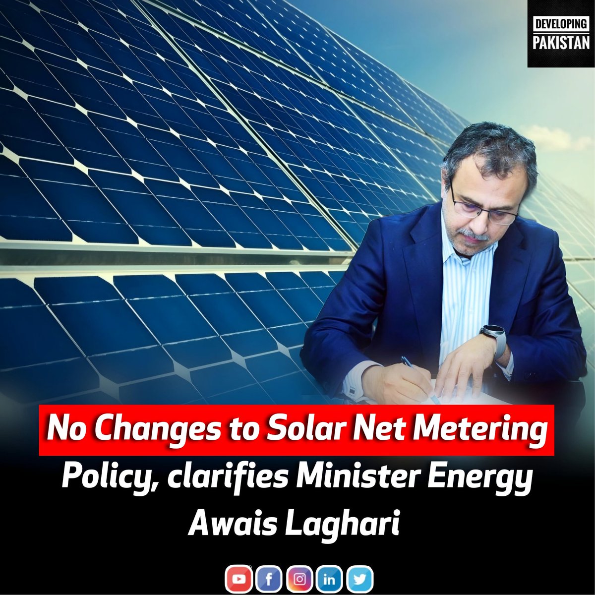 Minister for Energy Owais Leghari has addressed concerns about the solar net metering policy, reassuring that the current framework remains intact and no alterations are being planned.

#solarsystem #solarpanels #solarinstallation #Pakistan #NetMetering 🇵🇰🇵🇰
