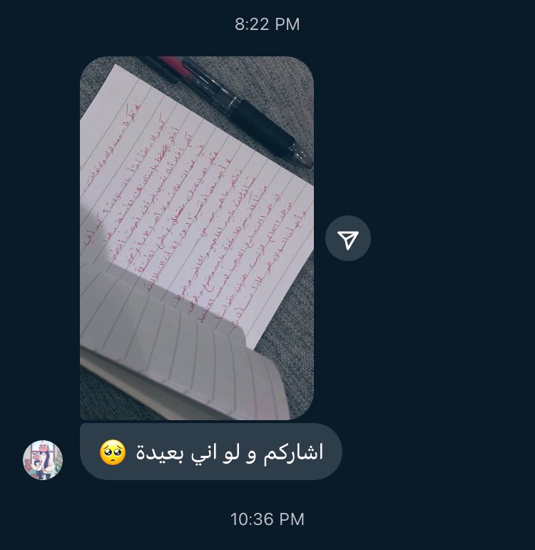 Tadwien7's tweet photo. في تمرين الكتابة شاركتنا إحدى العضوات عن بُعد 😍

حُب الكتابة لا يُضاهيه حُب 🖋️📜

#تدوين https://t.co/CSSlQUdhvf