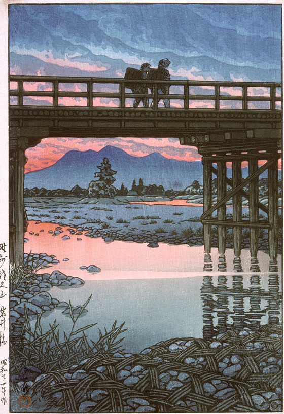 JapanTraCul tweet picture