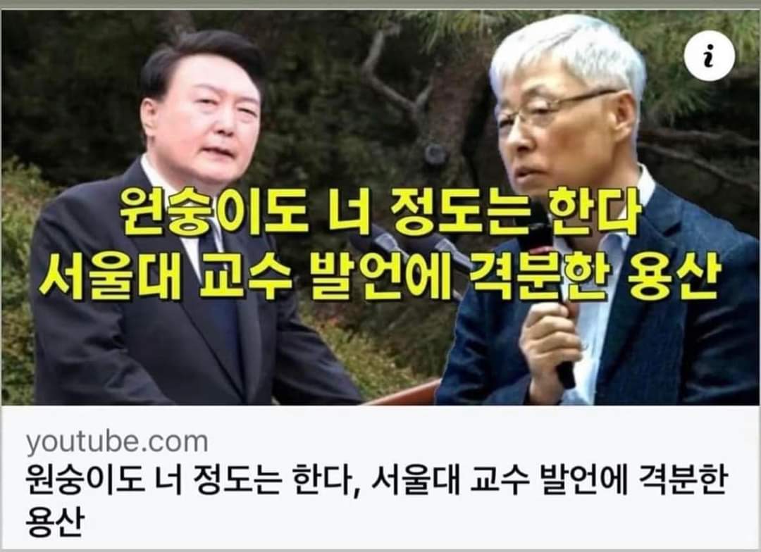 dud61755's tweet photo. 원숭이 하고 비교불가 ,? ㅋㅋㅋ
''바보천치 내지는 백치 ? ㅋㅋ https://t.co/mM3D64nDch