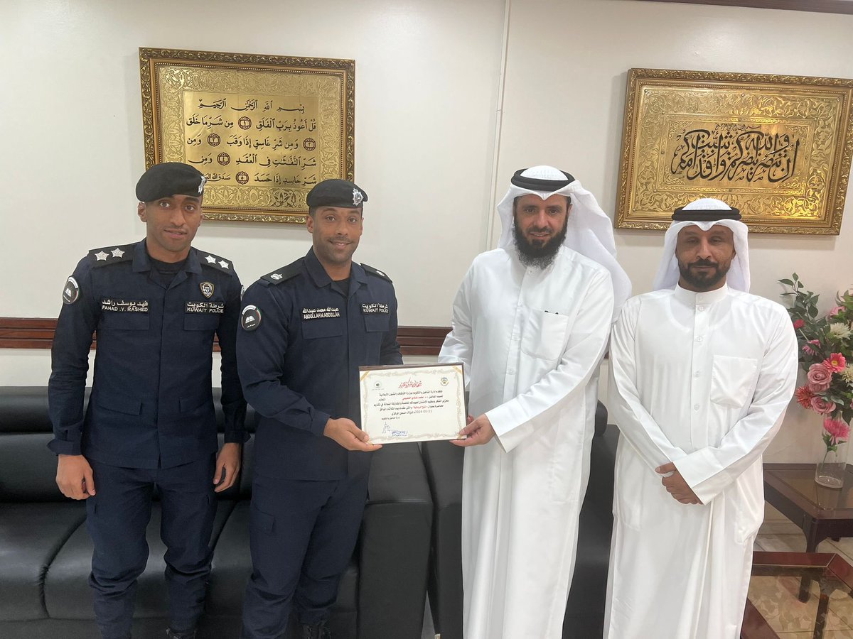 dr_alosimi's tweet photo. محاضرة اليوم في السجن المركزي في مركز تأهيل التائبين ، شكراً على الاستضافة

. https://t.co/kKENjo6ATT