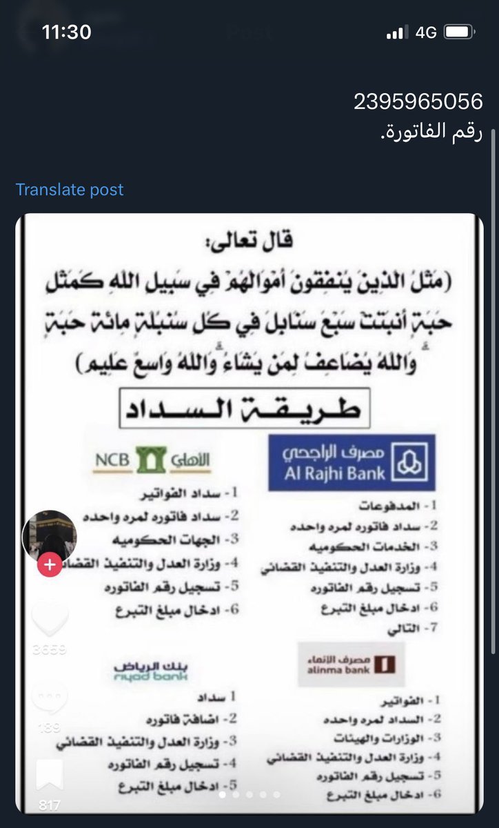 ________Al1's tweet photo. @l__a10 https://t.co/kXlxY2dSMa