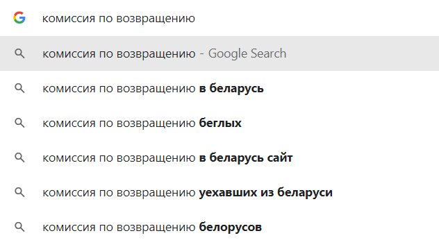 Алесь Ганчаронак (@sashakotopyos) on Twitter photo 
