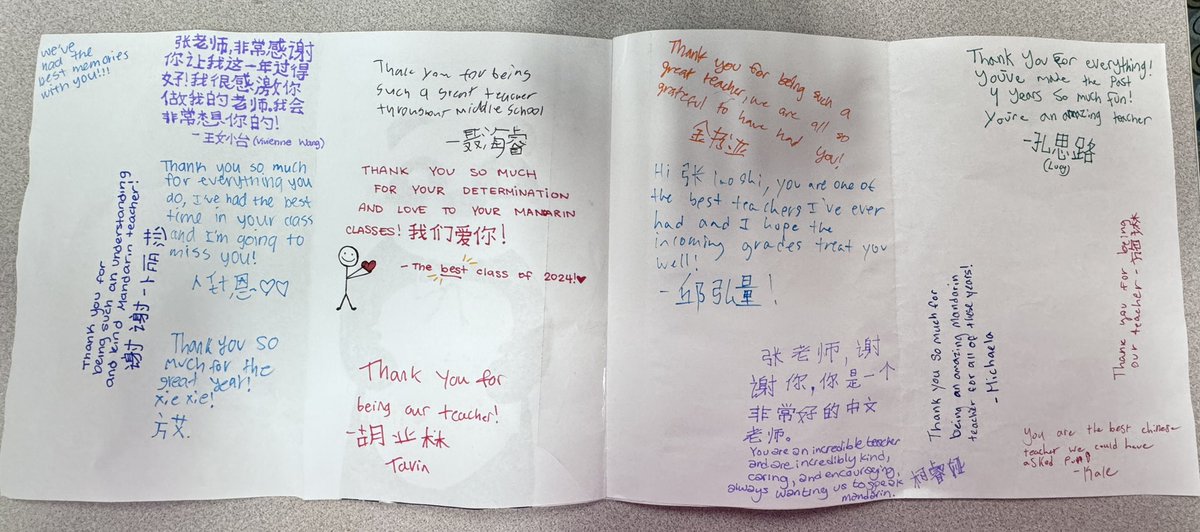Thank you to my amazing 8th grade students for the surprise gifts today! The giant panda, card, and my fav dark chocolate made my day. I'm so lucky to be your teacher and watch you all grow. <a href="/WeAreDeerPath/">Deer Path Middle School</a> <a href="/LakeForestSD67/">Lake Forest School District 67</a> <a href="/CLASS_K12/">CLASS_K12</a>