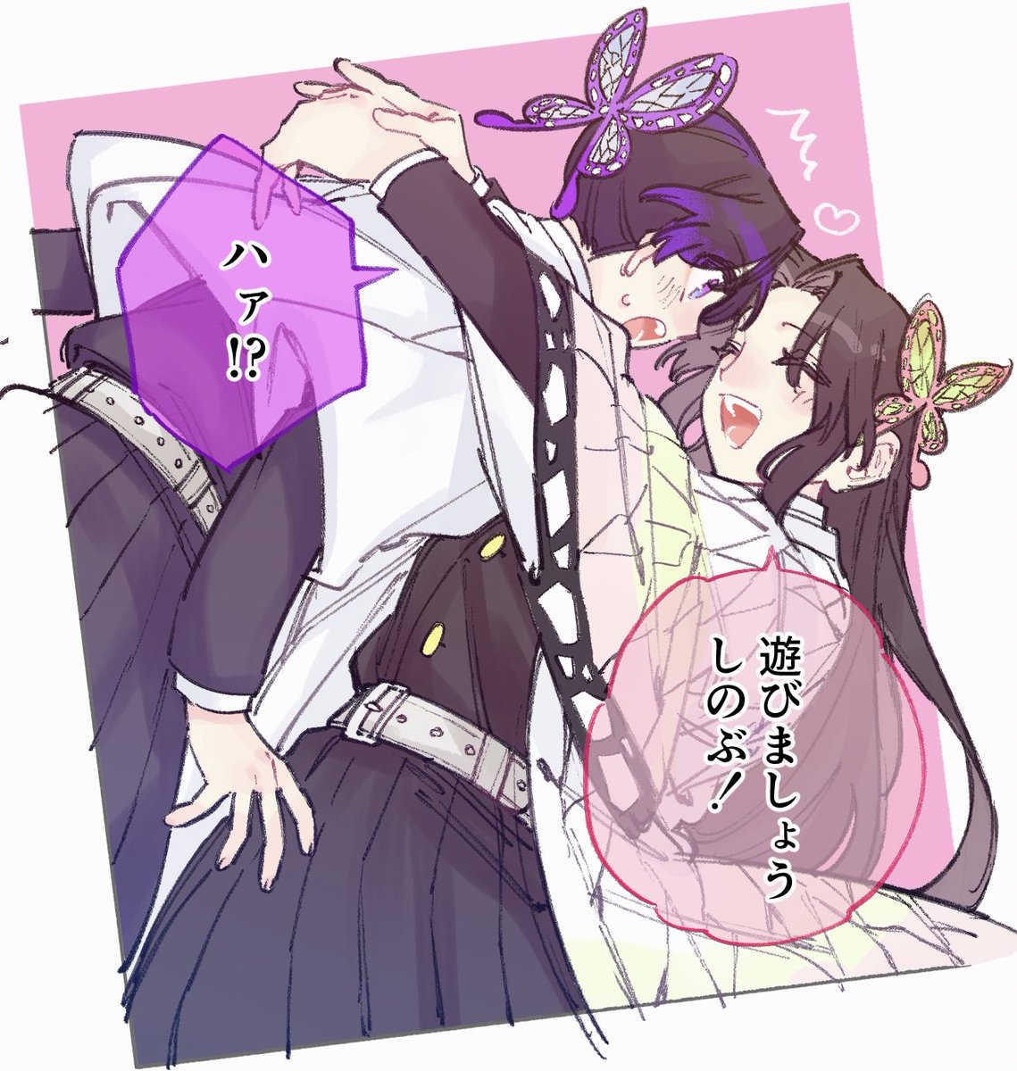 _pome05's tweet image. カエしの