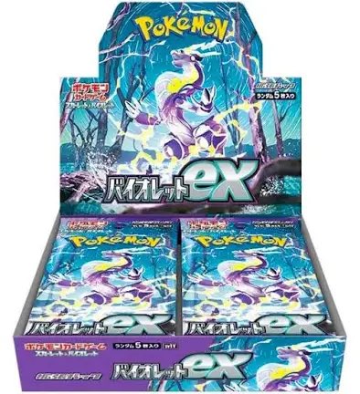 ポケモンカードゲーム スカーレット&バイオレット 「ポケモンカード151」 楽天市場】ポケモン カードゲーム スカーレット&バイオレット 強化拡張