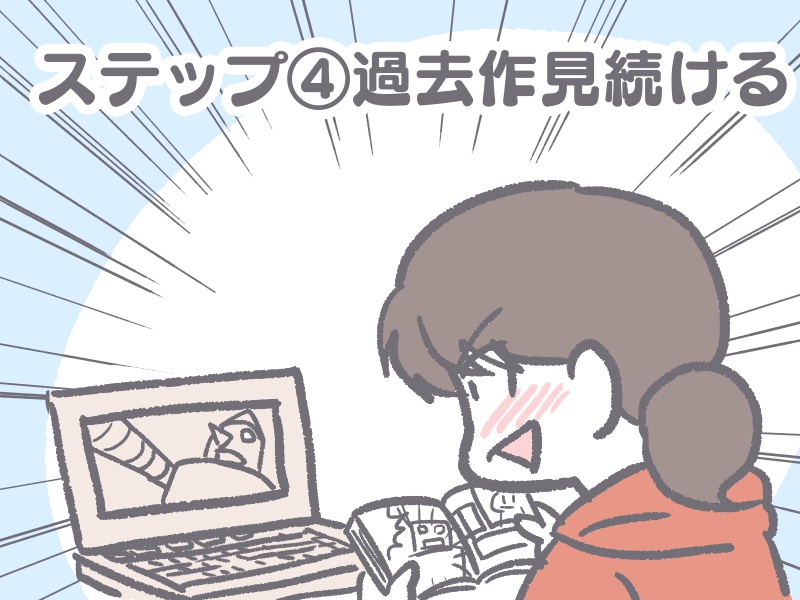 #意識低い系あるある こういうトレンドのタグにもワンテンポ遅れて便乗しちゃう #再掲 