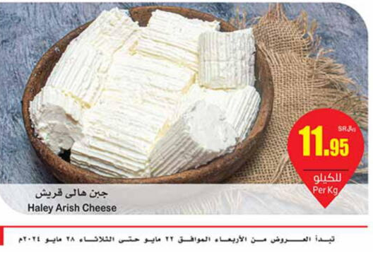 AHMED ALZAMER tweet media