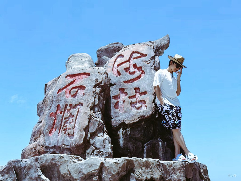 主打一手拽拽