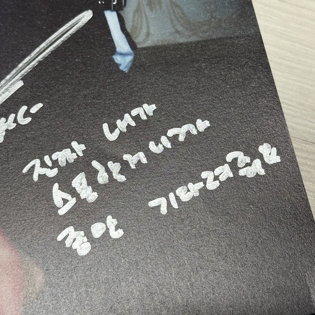 luvforfullsun's tweet photo. 오나봐 진짜로 ….. 
울 아기가 왜이리 기특해
거짓말 안하는 아기잔아 …..
친구들아 어디가지말고 우리 손 꼭 잡고 같이 보는거야
해찬 솔로。 https://t.co/12PzjWoCWv
