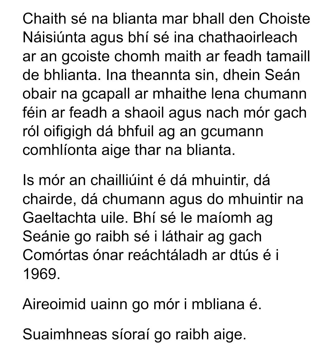 Seán Ó Cróinín Ba mhaith le Cumann Peile Cill na Martra ár gcomhbhrón ó chroí a dhéanamh le muintir Chróinín faoi bhás Sheáin.  Bronnadh gradam an 'Lóchrann' air sa bhliain 2019 mar aitheantas air a dhíograis agus a dhílseacht don Chomórtas. Beannacht Dé lena anam dílis.