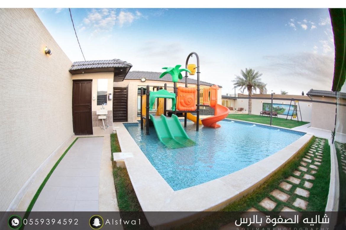 ♦️عروض شهر 11 
🏊‍♂️تم تشغيل المسابح والالعاب المائية
🔴قيمة الشاليه:
(من العصر للفجر)
700 الجمعة
600 الخميس -السبت
400 الاحد ~الاربعاء
يضاف 200 ريال للمبيت وغرفة النوم
(من العصر الى ظهر الغد)
🔴القصيم-الرس-حي الشفاء
للتواصل:
🔹جوال/٠٥٥٩٣٩٤٥٩٢

 #فخر_الرس