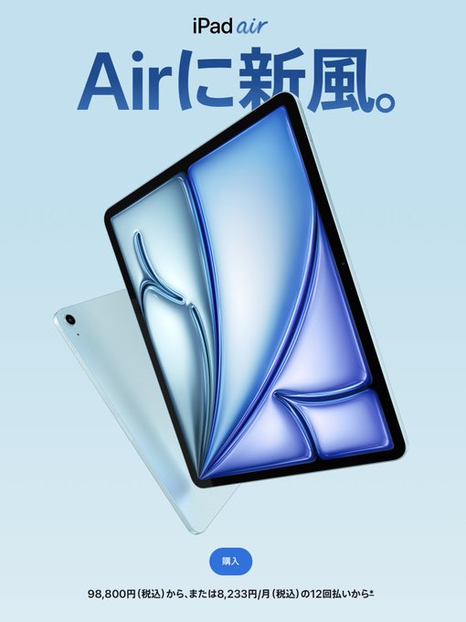 「blue theme still life」 illustration images(Latest)