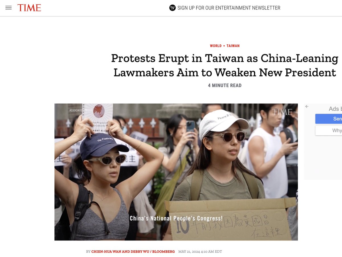 聽說台灣3萬人的抗議，都在國內被壓新聞？
美國的時代雜誌已經出報導了
標題：傾向中國的立法委員要削弱新總統，台灣爆發抗議活動
紅媒不報外媒報，我看新聞能壓多久🙄