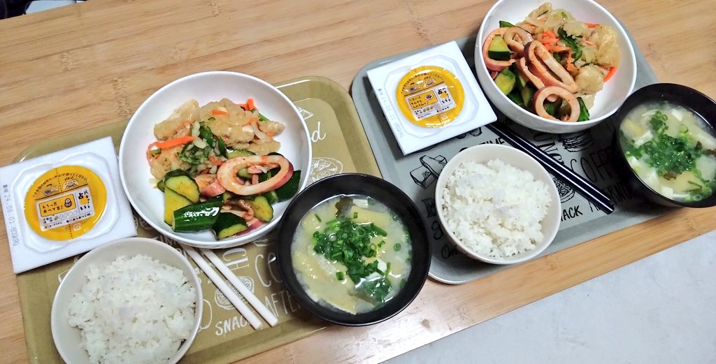 hal_041039's tweet photo. おはよーございますー!
納豆ごはん食べた!プロテイン飲んだ!EAA持った!夜ご飯用のささみを冷凍庫からちゃんと出した!
すぐそばに体づくりの仲間がいるのは心強すぎる💪💪✨楽しみだー!仕事も頑張ろ。
昨日の夜の筋肉飯↓
メインは鶏むねの南蛮漬け♡
#HALsKitchen
#筋トレ初心者
#ダイエット https://t.co/FdjkrhM5bO