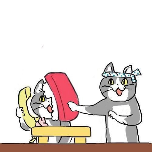 「猫 何かを持っている」のTwitter画像/イラスト(新着)
