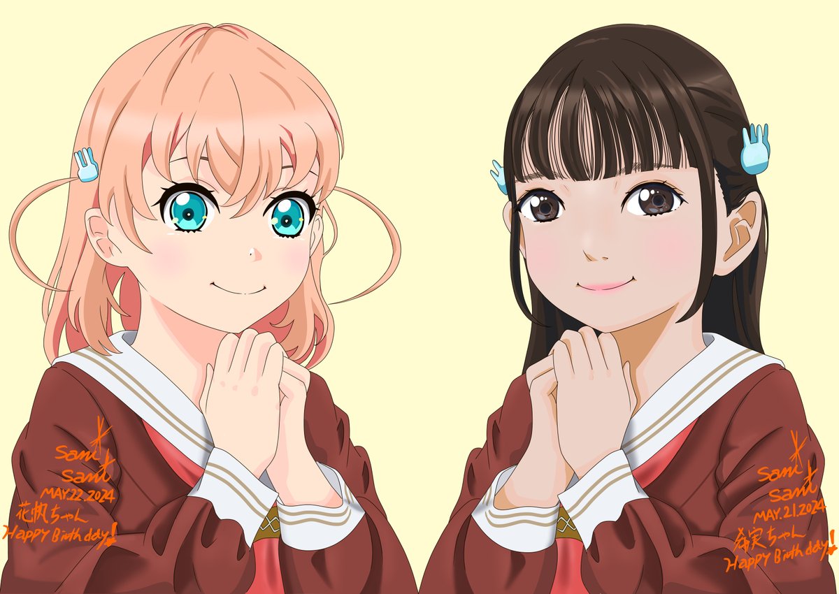「花帆ちゃん希実ちゃんHappyBirthdayこれで完成です#日野下花帆生誕祭2」|サニサニ屋ファクトリーのイラスト