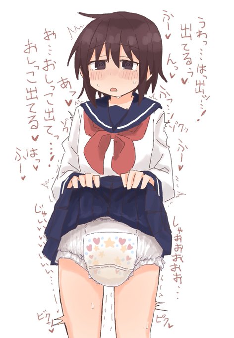 ぐるぐる目でおしっこ出す子はかわいい 